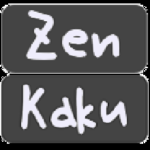 Zenkaku extension